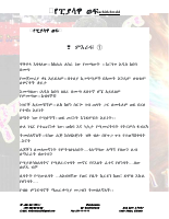 yepiyasa wef 1.1.pdf